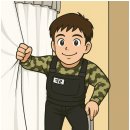 수원-1348 네이버블로그