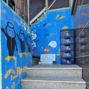 상일호스텔 이미지