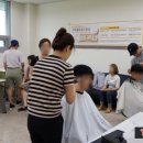 티제이헤어학원