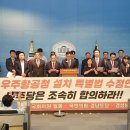 경남의원 뉴시스
