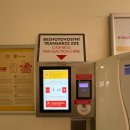 미래주유소 화장실 이미지