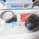 피자샵중곡 이미지