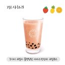 아마스빈 - 광명시 철산로 15 | 아마스빈