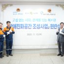 중마장애인복지관 이미지