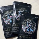 LG생활건강 녹용원 발효진액 솔직 후기 | 여름철 기력회복템 추천