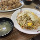 송림반점 이미지