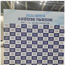 믿음자동차 이미지