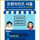 쏭스 이미지