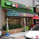 강남샤브부대찌개 & 행복한매운철판 이미지