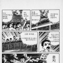 홈버프 이미지