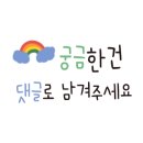 경남크린산업 이미지