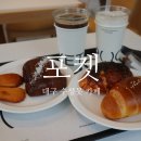 카페 코뺑 | 대구 수성못 카페 포켓 주차 편하고 뷰가 예쁜 디저트카페 솔직후기