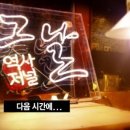 청년장보고 이미지