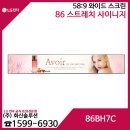 (주)화신솔루션 이미지