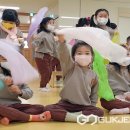 내곡초교 병설유치원 이미지