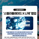 행PC 이미지