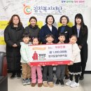제2한기도담어린이집 대경일보