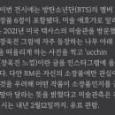 차가운새벽 이미지