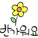 소소한날소잉스튜디오대구 이미지