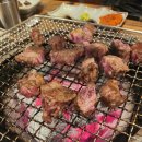 우가네생고기 이미지