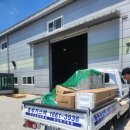 거창읍-23 이미지