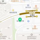 차이나온중국어학원