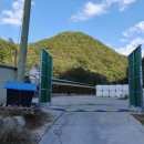 청송한우농장 이미지