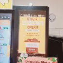 카페일분대성점 이미지