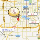 시안호텔 이미지