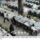 디지털도서관 3층 이미지