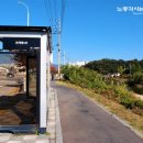 퇴계원5리 이미지