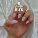 부천 송내역 네일 춈네일 여름 감성 아트