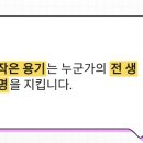 문천2리 네이버블로그