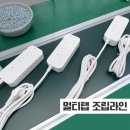 에이치엔뷰티