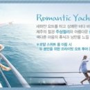 도우미항공투어 이미지
