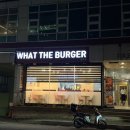 왓더버거 부산명륜점 | 부산동래맛집 왓더버거 명륜점 N번째 재방문 후기
