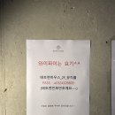 수음악홀 이미지