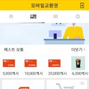 거거수산 이미지