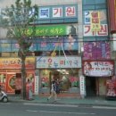 비너스포장센터 이미지
