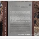 무주읍249 네이버블로그