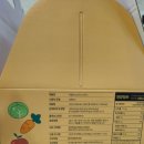 해독주스 클렌즈주스 착즙하는남자 CCA주스 후기