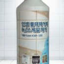 안셈 이미지