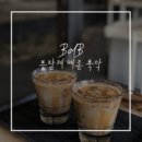핫플레이스 이미지