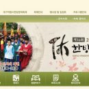 대구 약령시장 이미지