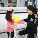 하늘빛 태권도 이미지