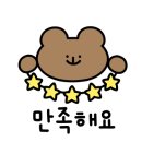 우정샐러드 이미지
