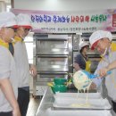 한국동서발전(주)당진화력본부 이미지