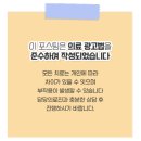 뉴욕리더스치과 이미지