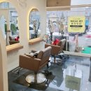 온헤어샵(ON HAIR) 이미지