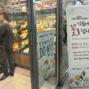 투썸플레이스강원대학교병원점 네이버블로그